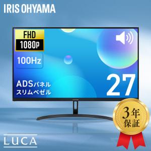 AOC ゲーミング液晶モニター 27G2E5/11 (27インチ/フルHD/IPS/応答速度