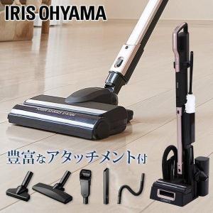 IRIS OHYAMA（アイリスオーヤマ） 掃除機 極細スティッククリーナー