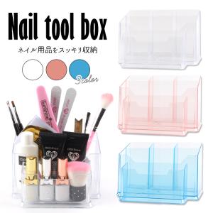 テリー様用】OMDジェルネイル アクリル収納ケース120個 収納 2セット