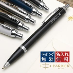 CARAN d'ACHE（カランダッシュ） フィックス ペンシル マリオ・ボッタ