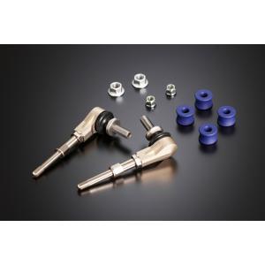 GENB（玄武） SAL002H アジャスタブルスタビリンク ロング 【トヨタ