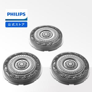Philips フィリップス 純正 シリーズ 9000 and S9000 Prestige