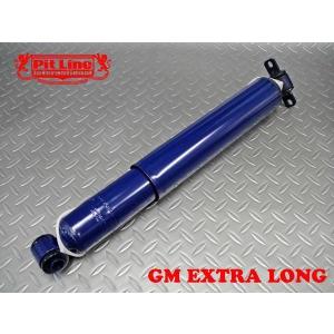 ハイドロ ポンプヘッドスチールシール2個 Wリップ インパラ