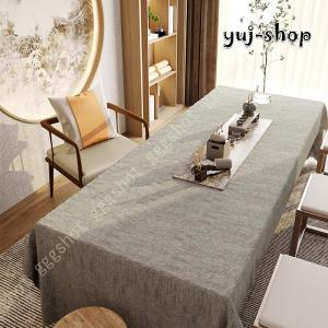 MINTON（ミントン） テーブルクロス 撥水加工 ハドンホール