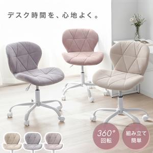 イケア（IKEA） 回転チェア ヴィースレ グレー big80280006 SKRUVSTA