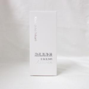 2種セット) ミラクル MIRA CREAM ミラ クリーム 50g / GREEN グリーン