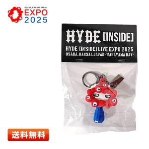 EXPO2025 ミャクミャクコラボ HYDEミャクミャク なりきりぬいぐるみ