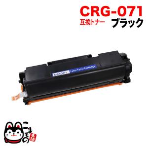キヤノン用 カートリッジ322II 国内リサイクルトナー CRG-322II 4色