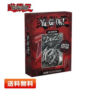 コナミデジタルエンタテインメント 遊戯王TCG「三幻神」スペシャル