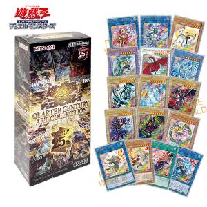 コナミデジタルエンタテインメント 【未開封カートン】遊戯王OCG