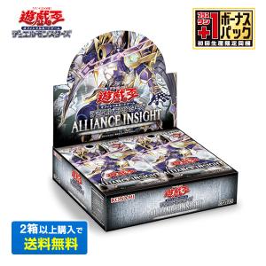 コナミデジタルエンタテインメント 遊戯王OCG デュエルモンスターズ