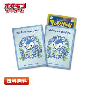 Pokemon（ポケモン） 【送料無料】ポケモンカードゲーム デッキ