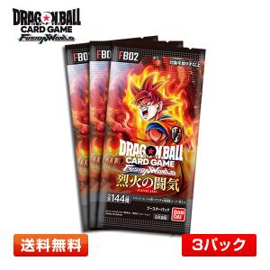 BANDAI（バンダイ） 【1パック】ドラゴンボールスーパーカードゲーム