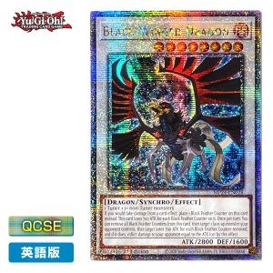 コナミデジタルエンタテインメント 【遊戯王/英語版】オシリスの天空竜