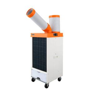 2026年 販売【スイデン】スポットエアコン 洗練型クールスイファン1口