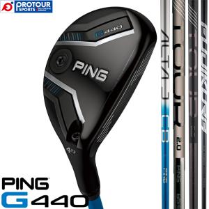 G440 PING HL HYBRID / ピン ハイブリッド 2025年モデル FUJIKURA