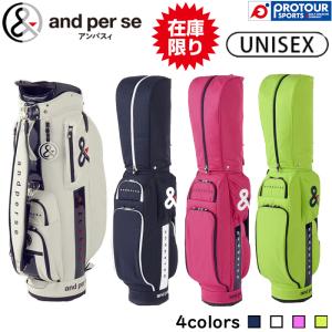 and per se（アンパスィ） and per se 10th Anniversary スタンド