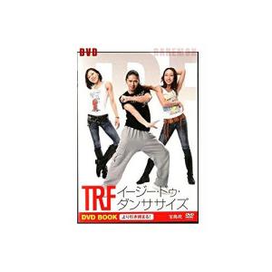 新品] TRF イージー・ドゥ・ダンササイズ EZ DO DANCERCIZE DVD 2nd