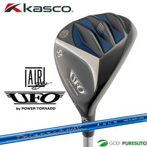 kasco（キャスコ） 正規品 UFO AIR UT by POWER TORNADO