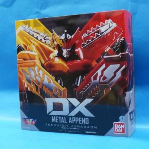 BANDAI（バンダイ） 手裏剣戦隊ニンニンジャー シュリケン合体 DX