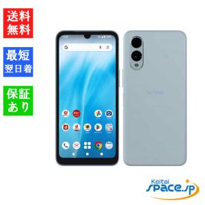 Redmi 「新品 未使用 白ロム」SIMフリー XIAOMI Note 10 JE XIG02