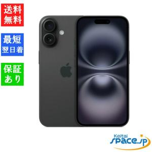Apple Apple iPhone16 256GBBlack MYDW3JA[ラッピング可] : 測定の森