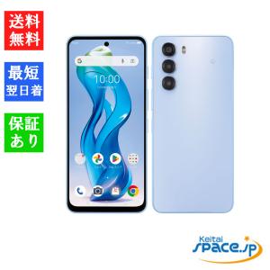nubia 新品未使用 nubia S 5G A403ZT [ライトパープル/明紫] Softbank