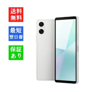 Xperia 10 VI A402SO 6GB+128GB ホワイト SIMロック解除済み 新品 未