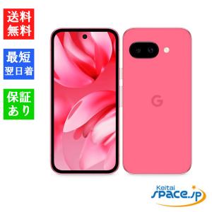 Google Pixel 9a 128GB+8GB SIMフリー SIMフリー/白ロム [Peony