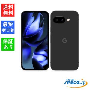 Google Pixel 9a 128GB+8GB SIMフリー SIMフリー/白ロム [Obsidian