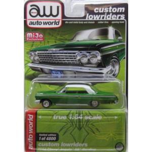 1/64 シボレー インパラ 1962 Chevy Impala SS Convertible Auto World