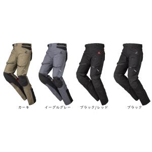 クシタニ（KUSHITANI） KUSHITANI K-2803 アロフトパンツ ALOFT PANTS