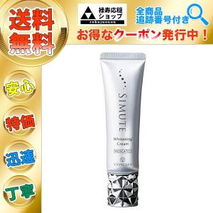 ジョモタン JOMOTAN 除毛クリーム100g : 禄寿応穏ショップ - 通販