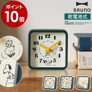 パタパタ 時計 置き時計 レトロ 昭和 ウッド パタパタ時計 シンプル