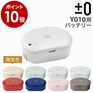 Anker（アンカー） Anker Eufy (ユーフィ) RoboVac G30 Hybrid