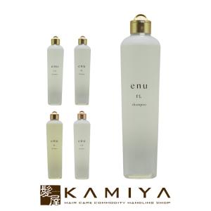 POLA（ポーラ） エステロワイエプロ コンディショナー 10L 業務用|POLA