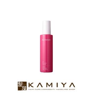 アクティバート SCファーストセラム N（NMN誘導体配合）30ml : TwinQle