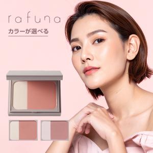 ADJUVANT（アジュバン） ラフナ モイスチュアリフトファンデーション