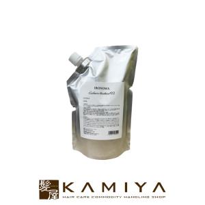 イロノワ Cashmere Treatment カシミヤ トリートメント 1000g 詰替用