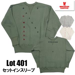 WAREHOUSE（ウエアハウス） スウェット Lot 401 CONCORD フロッキー