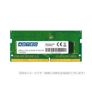 SAMSUNG（サムスン） SAMSUNG製 メモリ SODIMM 16GB DDR4 2RX8 PC4