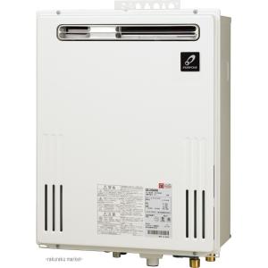 PURPOSE（パーパス） GS-1602W-1-13A GSシリーズ 給湯器 16号 都市ガス