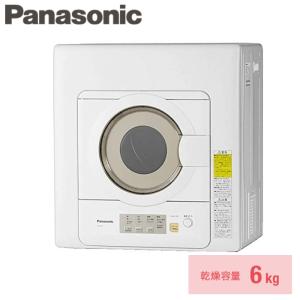 Panasonic（パナソニック） NH-D603-W (ホワイト) 衣類乾燥機 6.0kg 左