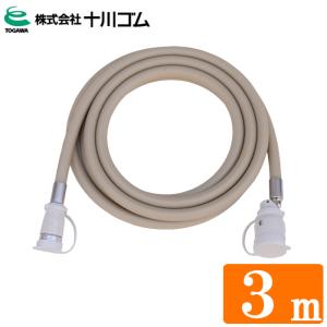 東邦ガス 【2023年製】RC-24FSJ 都市ガス13A用 ガスファンヒーター 2.4