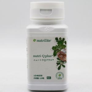 Amway（アムウェイ） ニュートリ プロバイオ メンタルテクト