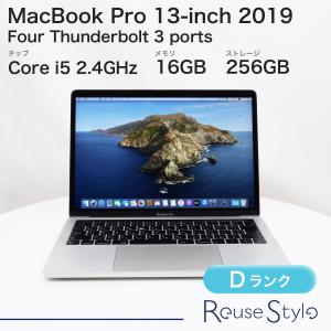 MacBook Pro 13インチ 2020 スペースグレイ 16GB 512GB JISキーボード
