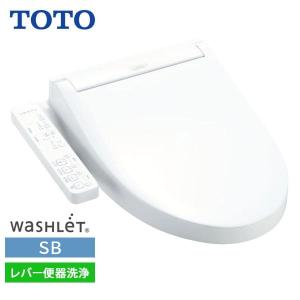 TOTO 【TCF6623#SC1】TOTO ウォシュレット SB レバー便器洗浄 パステル