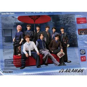 ≪初回仕様！≫ WEST./【特典付】【Blu-ray 3形態セット】唯一無二