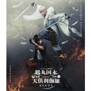 ミュージカル『刀剣乱舞』 〜坂龍飛騰〜【DVD】/ミュージカル『刀剣