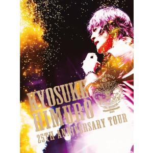 ソニーミュージック（Sony Music） 新古品) 氷室京介 ／ KYOSUKE